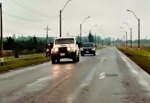 Aviso especial de lluvias y tormentas sigue vigente para este viernes Meteorología anuncia lluvias y tormentas en varias ciudades del país. - Foto: Redacción Suceso