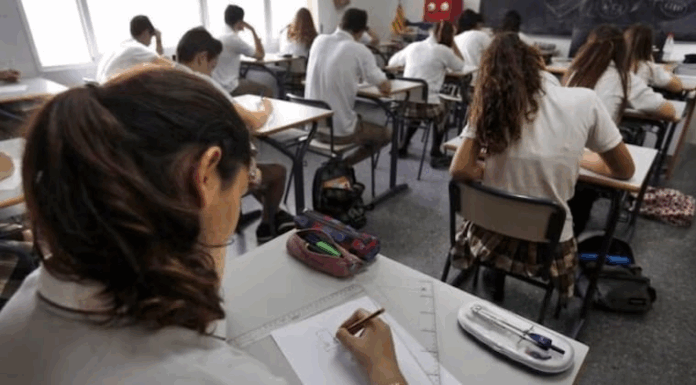 El MEC calendarizó las actividades para el periodo 2026. Foto: Archivo.