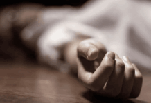 Extrema violencia en enero: Ya se suman 6 casos de feminicidio a los 13 días del nuevo año El Ministerio Público investiga cinco casos de feminicidio en los primeros 13 días del año.Foto: Archivo ÚH.