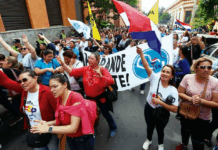 No habrá clases mañana ni el miércoles: docentes confirman paro nacional Las movilizaciones se realizarán mañana y el miércoles.FOTO: ARCHIVO