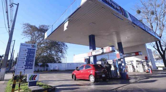 El gerente general, William Wilka, destacó que la empresa busca consolidar su marca dentro del sector de combustibles.FOTO: ARCHIVO El gerente general, William Wilka, destacó que la empresa busca consolidar su marca dentro del sector de combustibles.FOTO: ARCHIVO