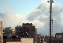 Israel bombardea la Oficina presidencial y un complejo gubernamental en Teherán El humo se eleva tras un ataque aéreo en el centro de Teherán, Irán, el 3 de marzo de 2026. Una operación militar conjunta de Israel y Estados Unidos sigue atacando múltiples objetivos en todo Irán desde la madrugada del 28 de febrero de 2026.Foto: Abedin Taherkenareh/EFE.